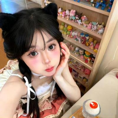 大咸湿