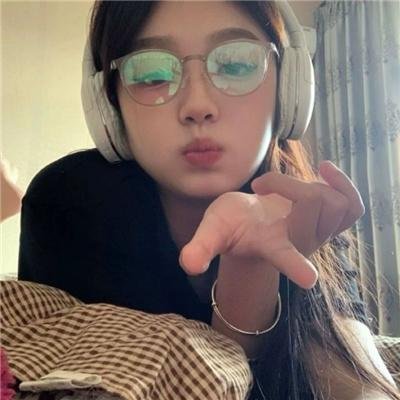 青色山脉